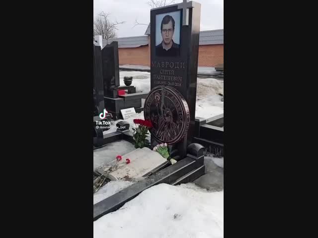 Продолжатели дела Сергея Мавроди