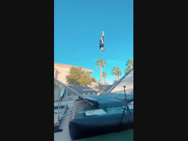 Невесомость