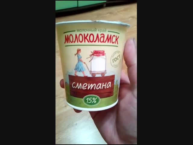 Три в одном по цене одного