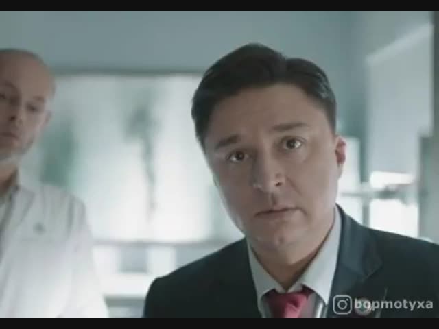 Пошло, но смешно