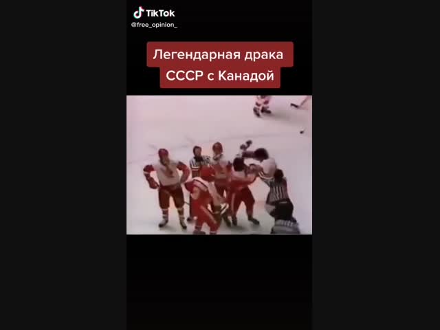 Помним, помним...