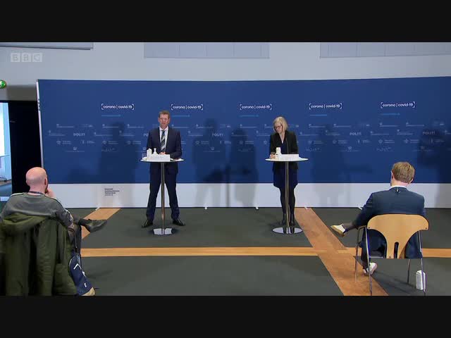 Деактивировали через чип