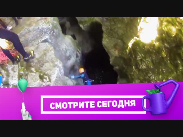 "Улётное видео" на "Че" 