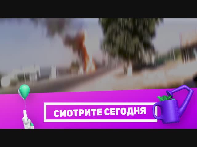 "Улётное видео"