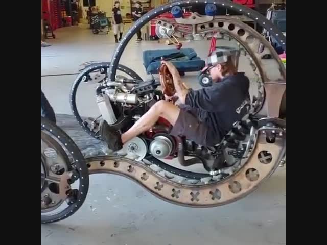 Как назвать это транспортное средство?