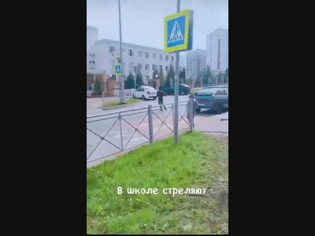 Дети прыгают из окон