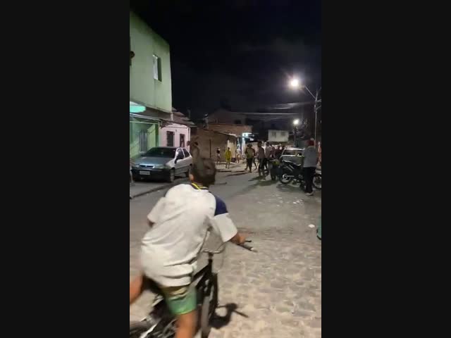 Бразильские вечера