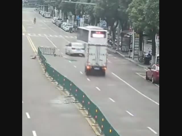 Хороший человек