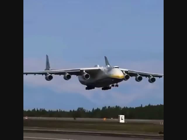 Ан-225
