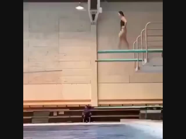 Слегка оступилась