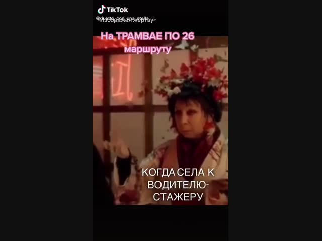Слово из 3 букв