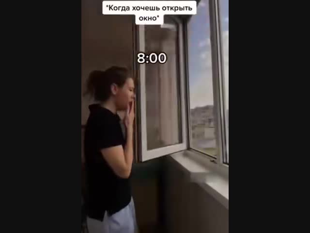 Лучше не открывать:)))