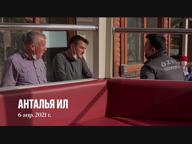 Как я съездил в Сиде, Турция