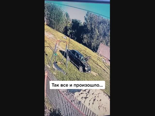 Хозяйка не моет, решила сама помыться