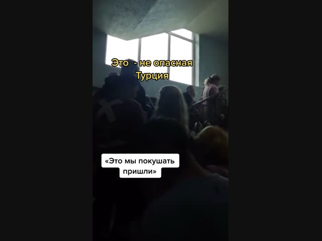 Незабываемая Анапа