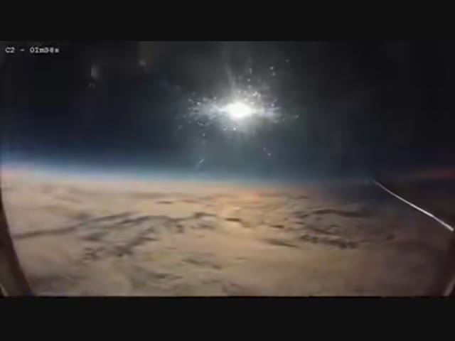 Как выглядит солнечное затмение с борта авиалайнера