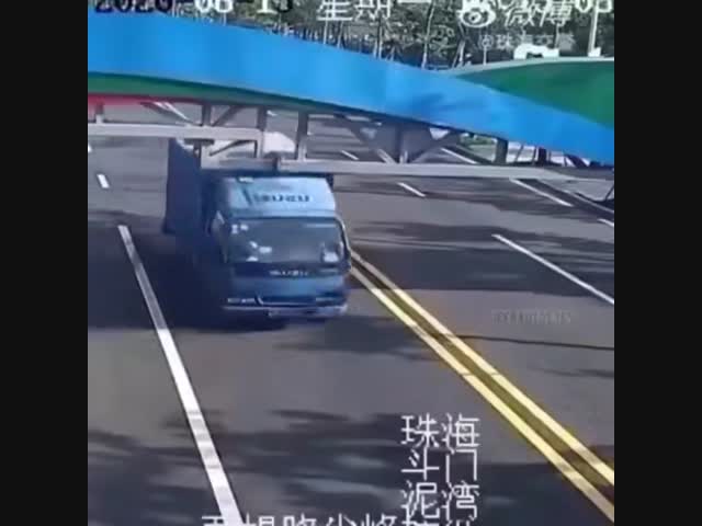 Как потерять кузов