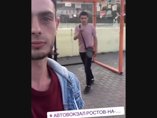 Вандалы из Ростова-на-Дону