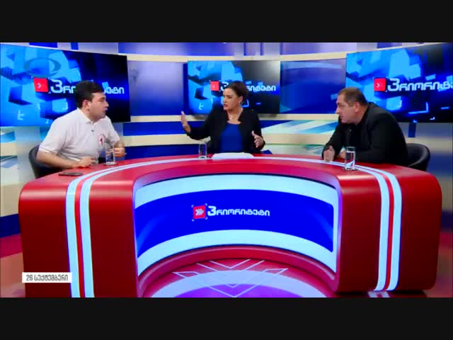 Драка на грузинском ТВ 2