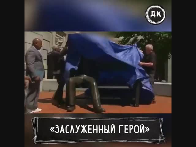 Поставили памятник Джорджу Флойду