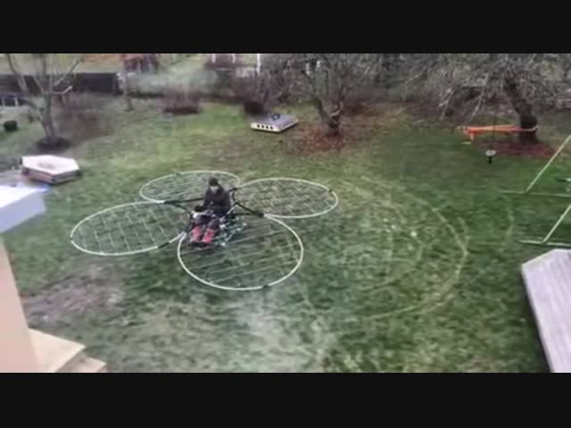 Летательный аппарат в домашних условиях