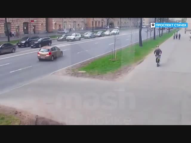 Двойной удар