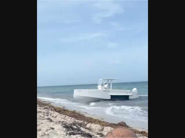 Потрясающе!