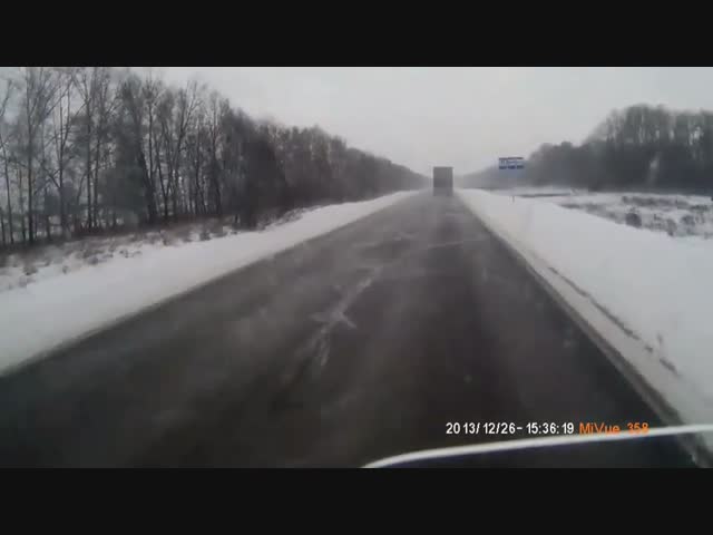 Смерть прошла стороной