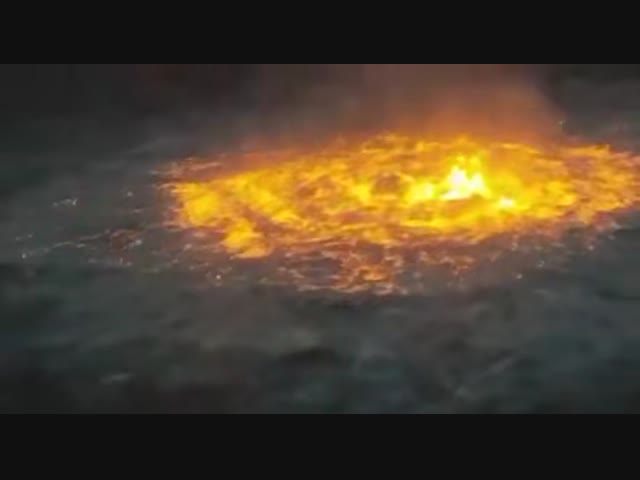 Адское пламя