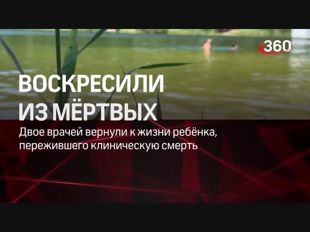 Две подруги в тайне от родителей пошли купаться в Лыткаринском карьере.