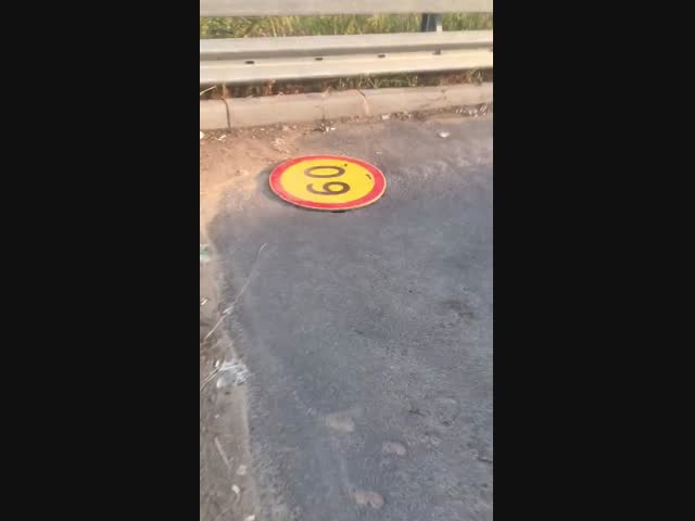 Вьетнамская ловушка