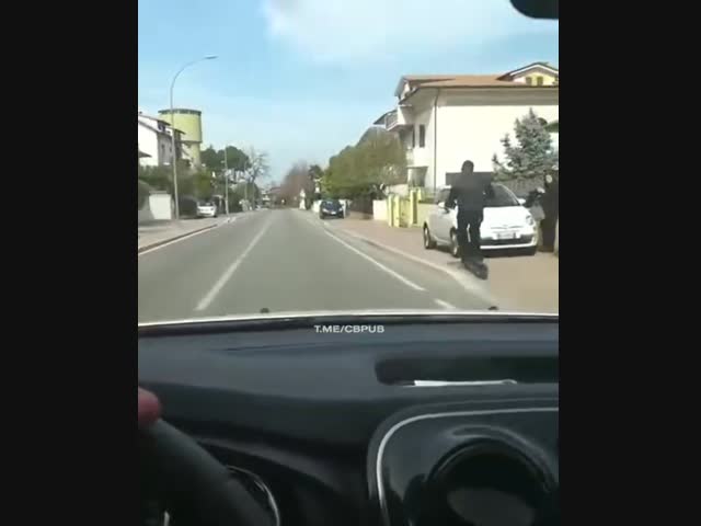 Неудачная поездка