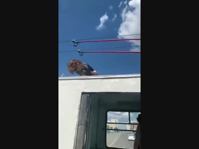 Уральская женщина-кошка