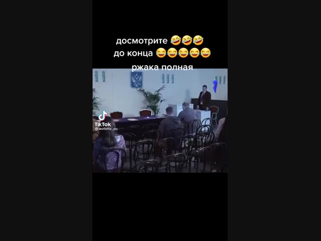 Анекдот с неожиданным финалом