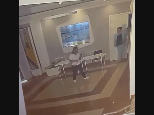 Отвратительно