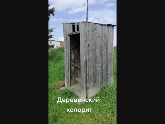 Для вас, знатоки!