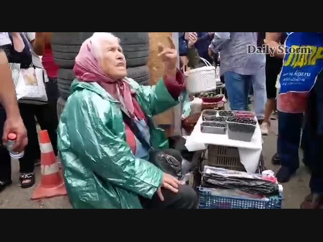 Бабушка всё правильно сказала