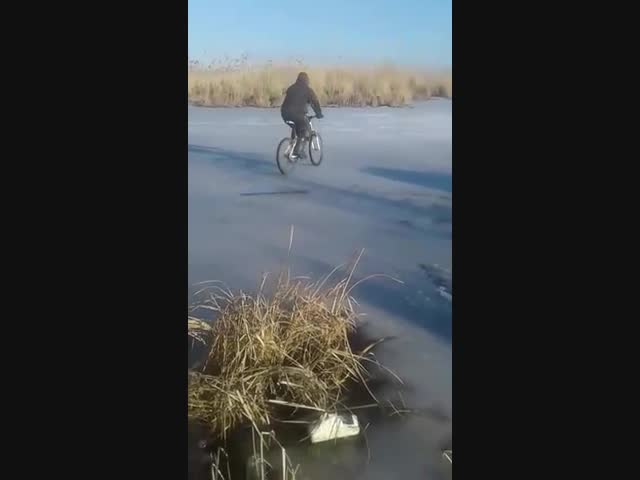 На велосипеде по льду