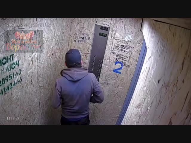 Наверное, он считает себя художником