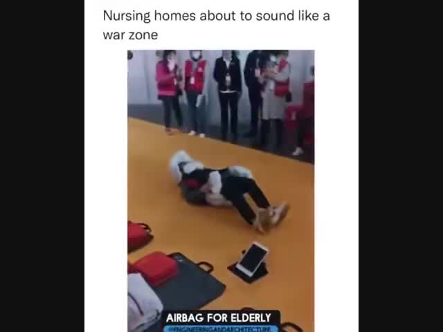 Подушка безопасности для стариков