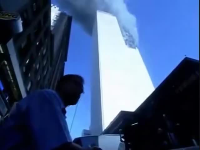 11 сентября 2001 года