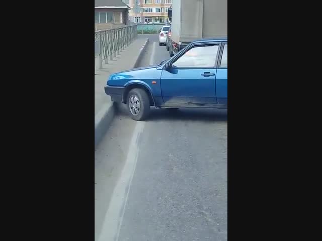 Взятие бордюра