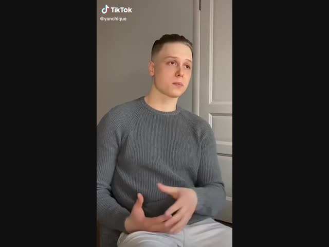 Тайна ног президента