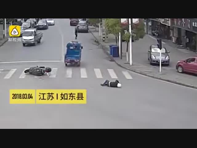 Справедливость по-китайски