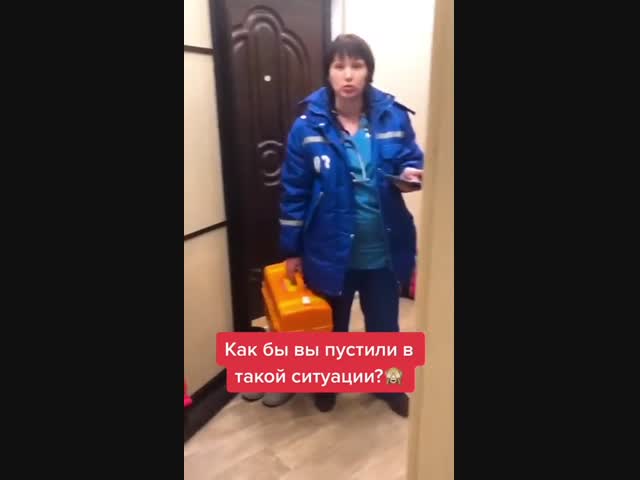 Кто тут прав?