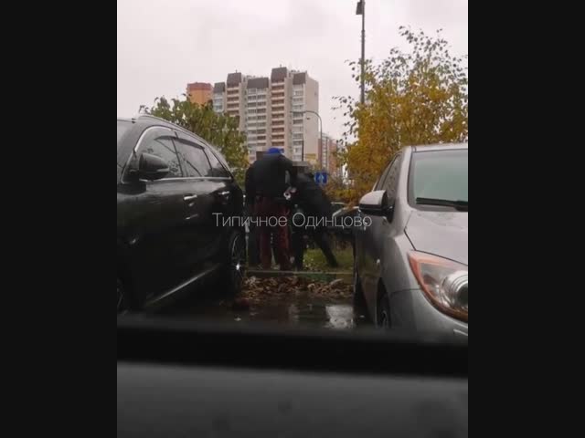 "Извините, ошибочка вышла"