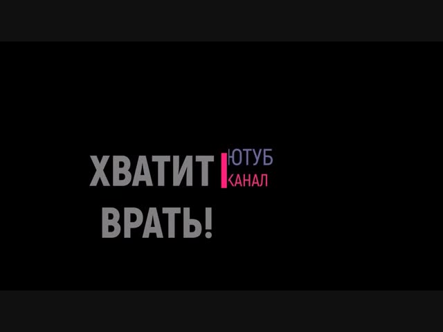 Срочное обращение к Народам России от жителей Екатеринбурга и Свердловской области