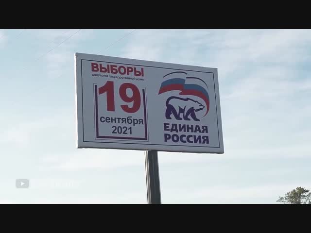Против создателей сатирического цикла о депутате Наливкине возбуждено дело