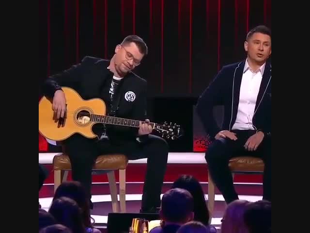 Национальность - утырок