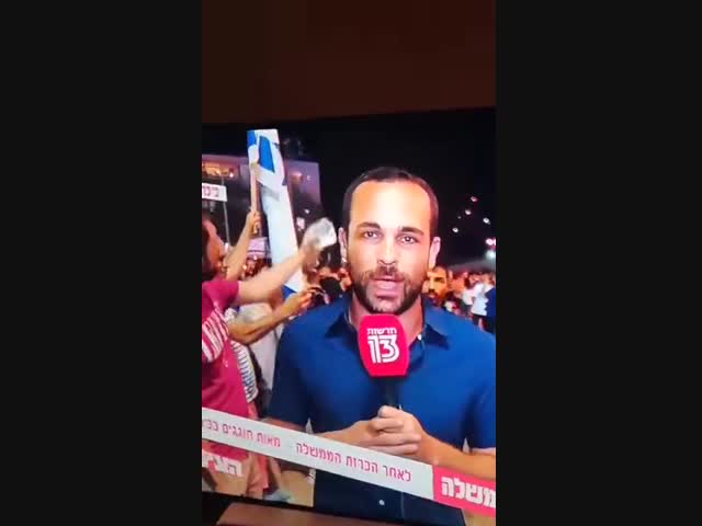 Просто магия